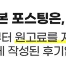 변호사최미주법률사무소
