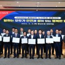 공존의 행복 이미지