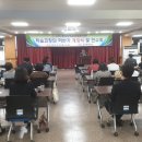 경상북도 청도교육지원청 이미지