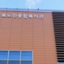 보람내과의원 이미지