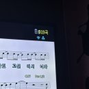 성원노래연습장 이미지