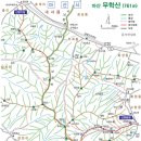 무학산 767m[경남 마산시 교방동] 이미지