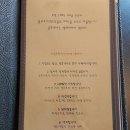이올로화덕피자