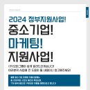 (주)온오퍼