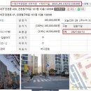 진천청구 이미지