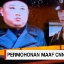 CNN 이미지