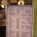 인천 차이나타운 연경, 대만제과 펑리수, 수제밀크티, 공갈빵 로또게임 ,빈티지 플리마켓