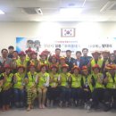 일동파출소 네이버블로그