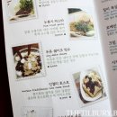 에이프릴마켓 이미지