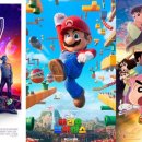 짱구슈퍼 이미지