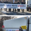 농업회사법인더불어웰주식회사