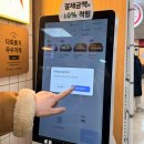 507 | 역삼 중식당 홍콩507 후기/메뉴추천/영업시간/주차/예약