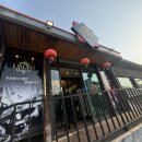 우루루 | [안양 딤섬 맛집] 모임하기 좋은 고급 중식당 "우루루 본점"후기