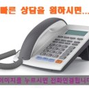 새봄경로당 | 고덕아르테온 조경과 입주민 커뮤니티 시설