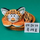 욜로탱고
