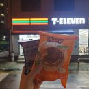세븐일레븐서초국제점 이미지