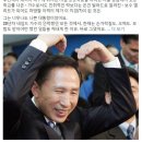 이승환 신곡 MB 풍자한 거라죠 이미지