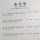 군원 이미지