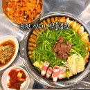 대만족 | 순천 곱창 맛집 벽돌곱창 회식장소 추천 및 대만족 후기