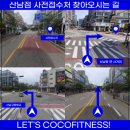 오렌즈청주 네이버블로그