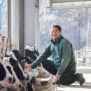 동복목장 이미지