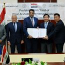 (주)아크 제2공장 이미지