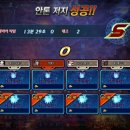 프레이야