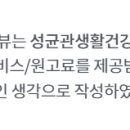 원초로1L 이미지