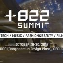 투투패션