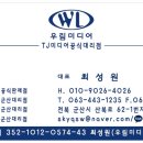 발리가요주점 네이버블로그