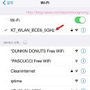 파스쿠찌부천소풍점 - 11194 | 파스쿠찌부천소풍점