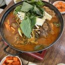 25시양평해장국 이미지