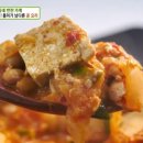 시골반찬가게 이미지