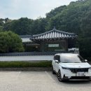 소르호텔 네이버블로그