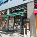 달리는커피호계SKV1점 이미지