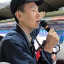 박영순한의원 이미지