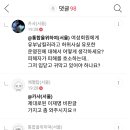 문팬의 일입니다. 이미지