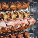 세라농장(1농장) 이미지