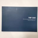 A4 건축사사무소 이미지