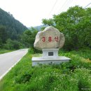 점봉산 민박 이미지