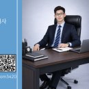 부동산거성공인중개사사무소 이미지