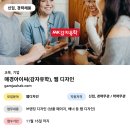 매경아이씨 이미지