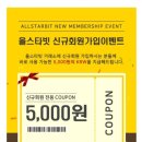 탱크PC방 이미지