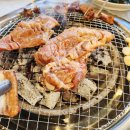 대궐갈비 | 태안맛집 대궐 돼지갈비 삼겹살 여행 중 제대로 찾은 집