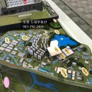 엘케이프라자