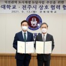 덕진-13 이미지