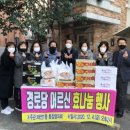태전1동경로당 이미지