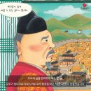 세종대왕어린이서점세종어린이서점 이미지