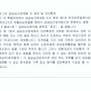 성심행정사 네이버블로그