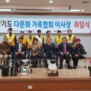대한특수방역협동조합